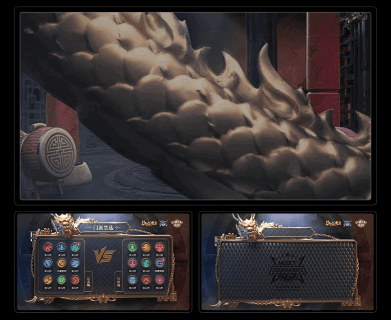 2020NeXT春季赛项目总结(上篇)