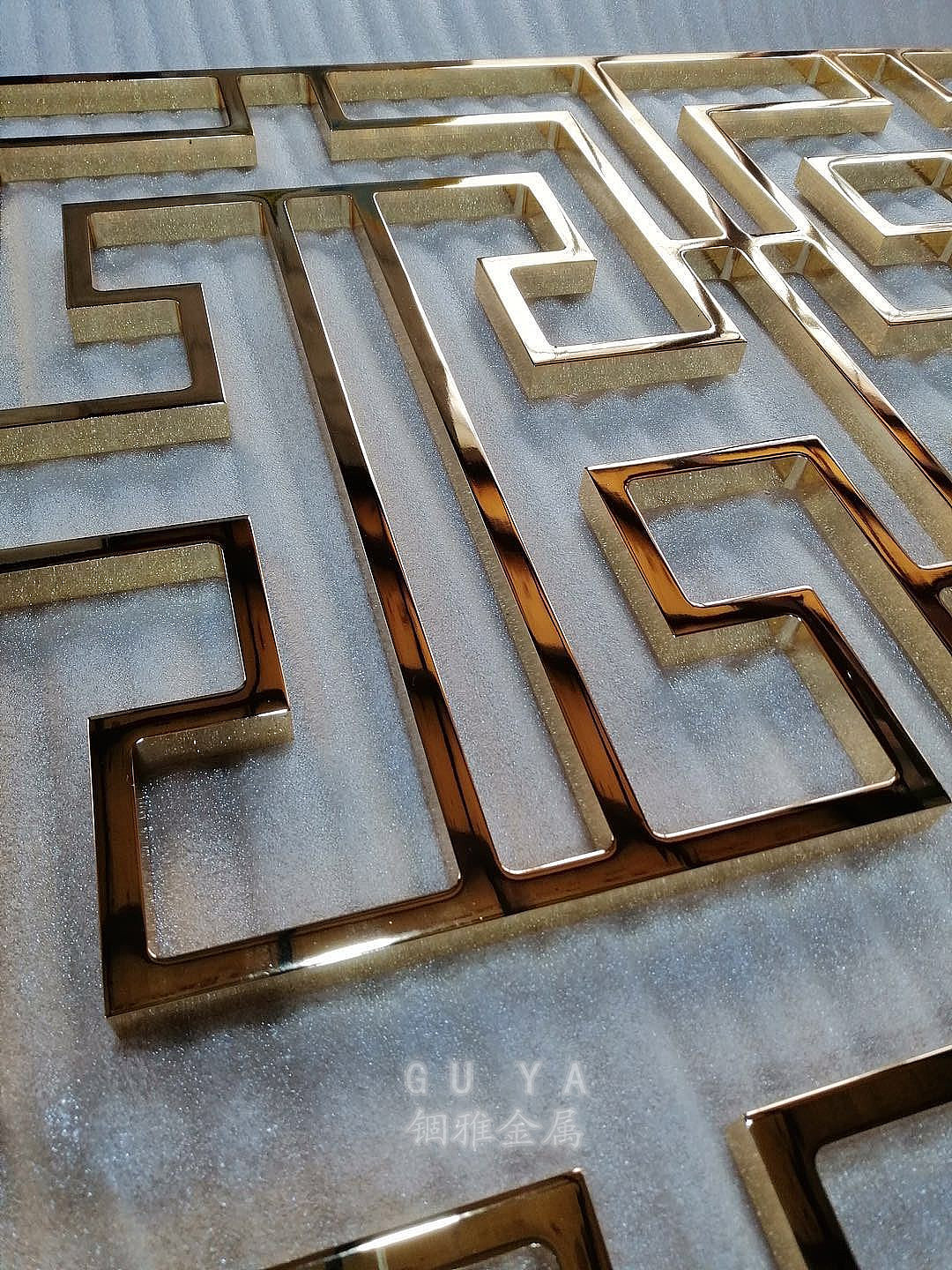 产地货源 精品电镀j镜面k金铜铝雕刻屏风