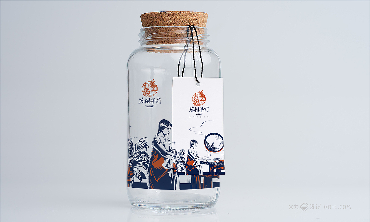 火力设计 | 若柑年前:新会陈皮茶小青柑