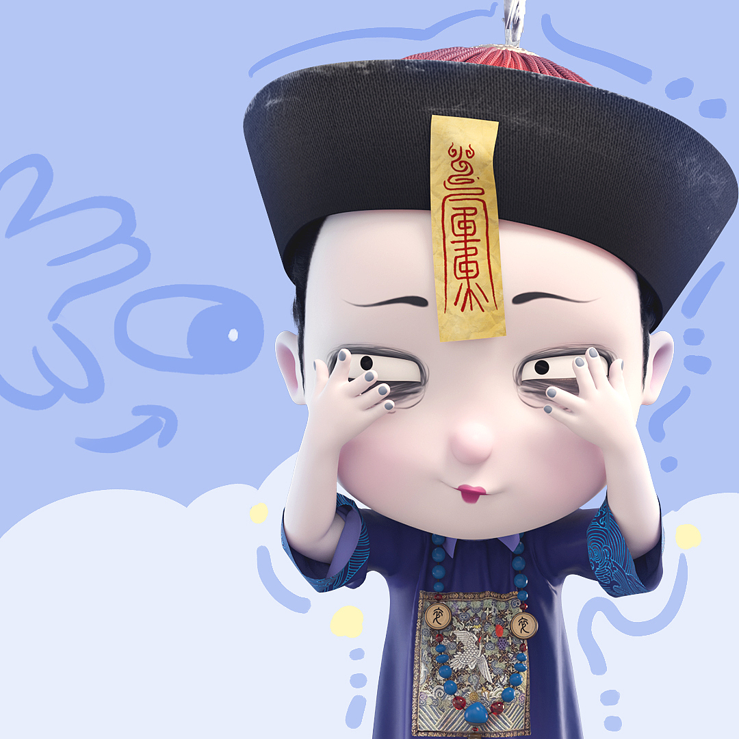 小僵尸的自拍指南，你值得拥有 | 僵小鱼可爱头像（图ZMjM5NjA3MDY4） - 动画片 - 站酷设计师僵小鱼原创素材 - 站酷ZCOOL