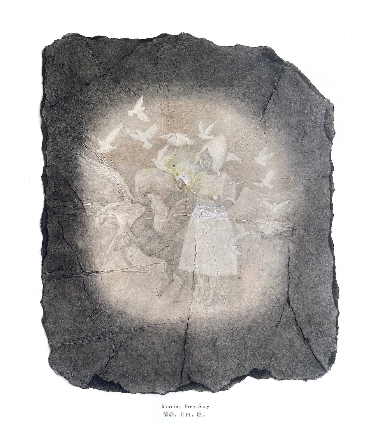 毕业设计《无人之境》