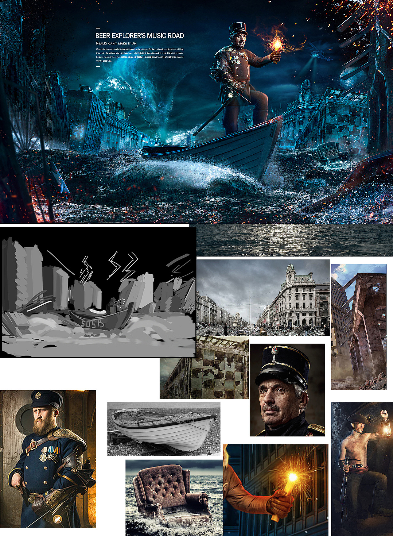 【概念合成】2014~2019年学员作品精选-2