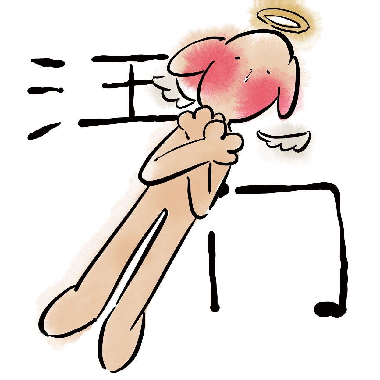 題问小狗表情包