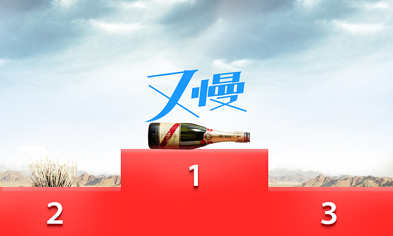 QQ浏览器logo升级设计（图ZMTM4MzI4NDg=） - Logo - 站酷设计师treedom0原创素材 - 站酷ZCOOL