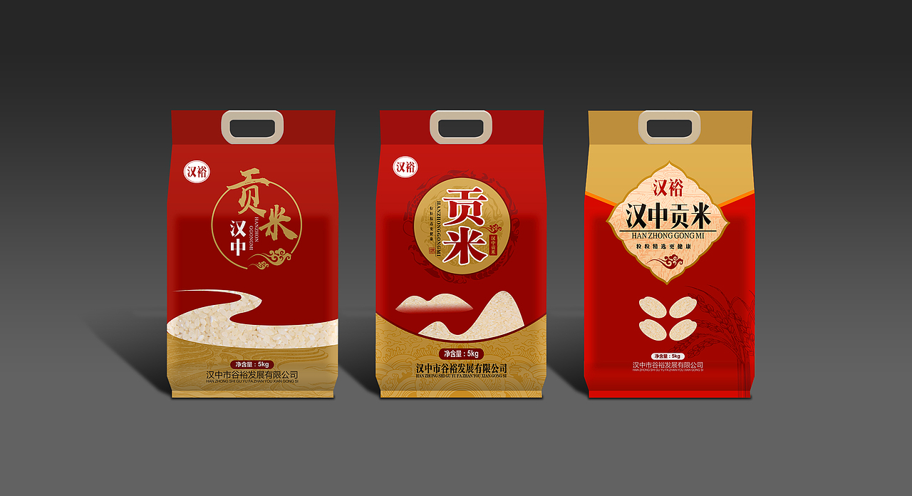 大米包装|米包装|贡米包装|红色大米包装（图ZOTI1NTY4NjA=） - 包装 - 站酷设计师奋斗斗原创素材 - 站酷ZCOOL