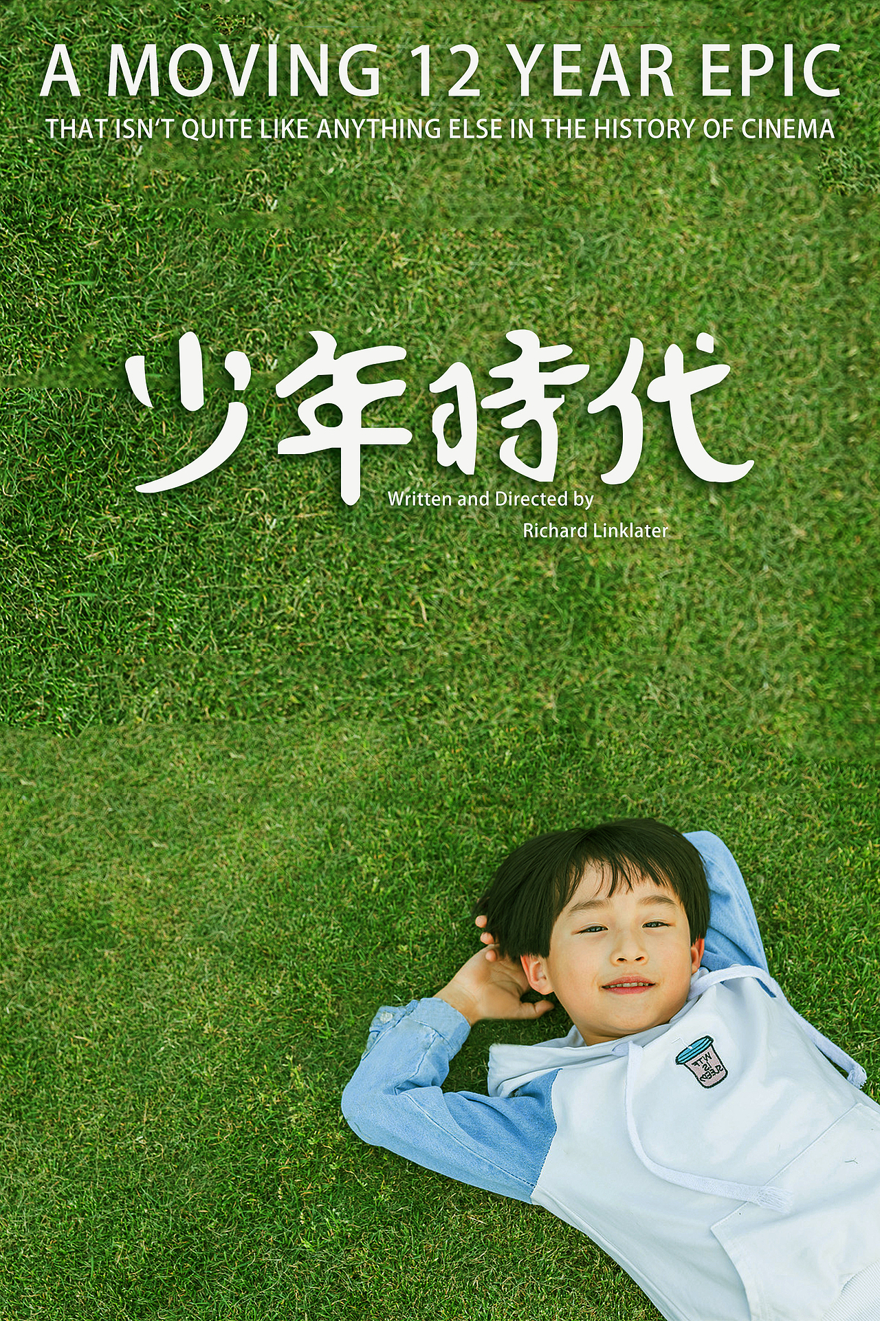 海报2（图ZMTQ4Mjc2OTE2） - 海报 - 站酷设计师lzy6126原创素材 - 站酷ZCOOL