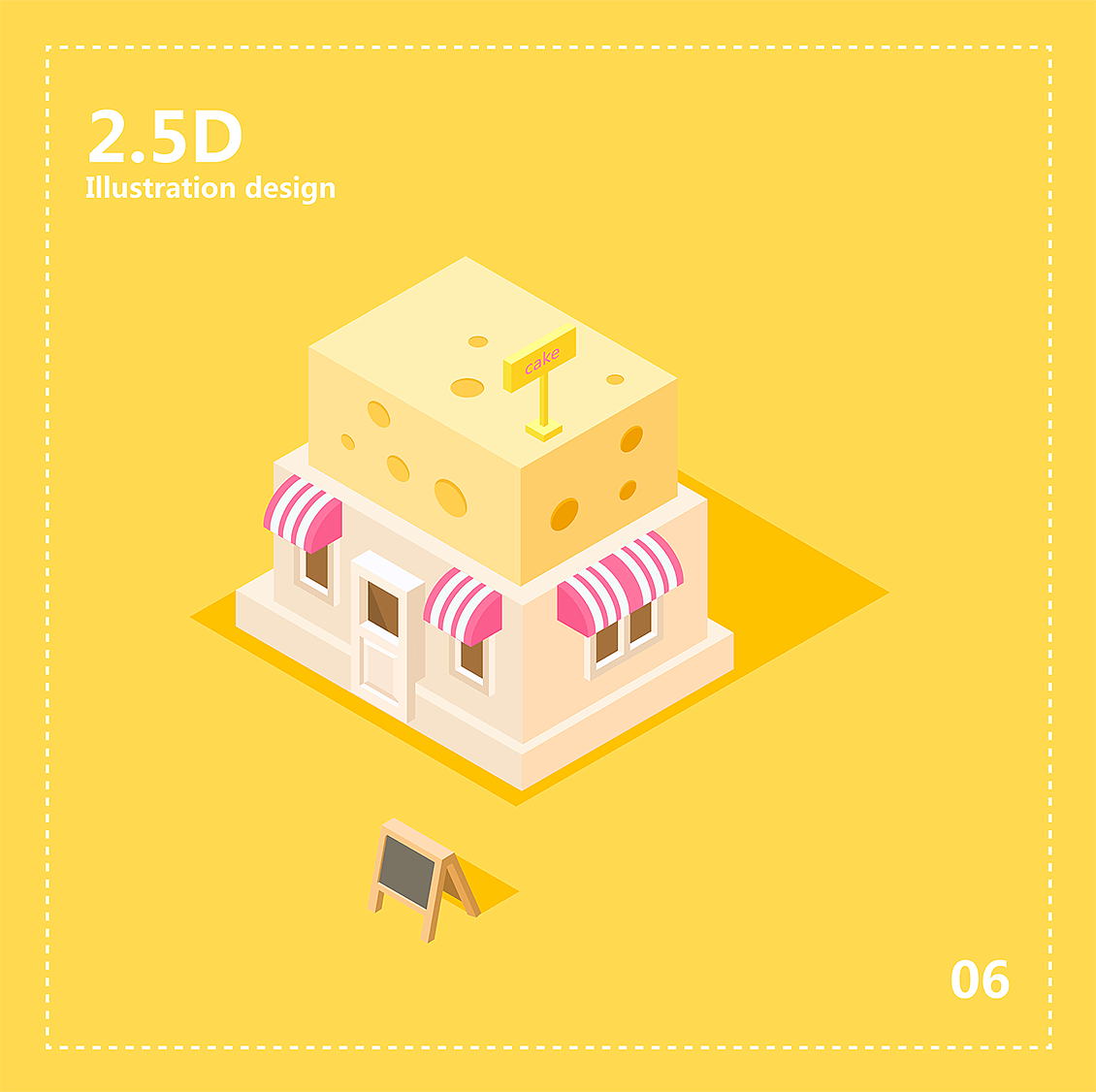 2.5D插画和立体二维码合集