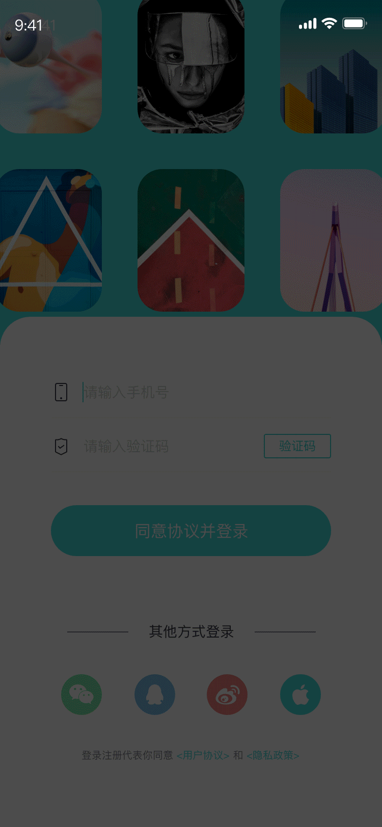 动效设计（图ZMjQ5NTUyNTMy） - 动效设计 - 站酷设计师俊小帅原创素材 - 站酷ZCOOL