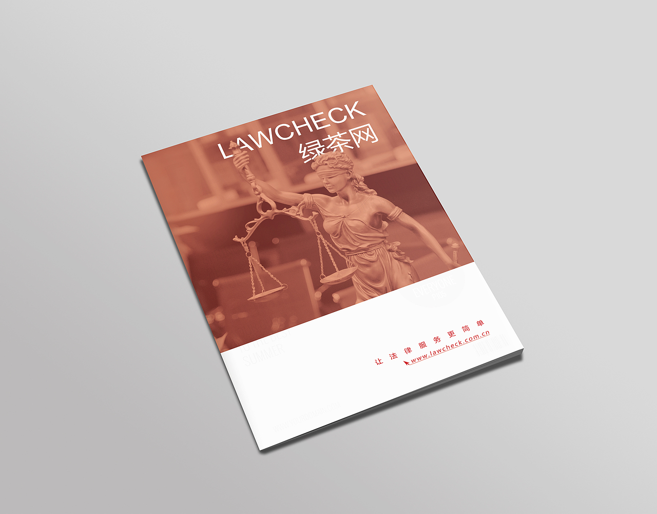 一组企业纸宣物料，折页、DM、画册（图ZNzMxNDc2NDA=） - 宣传物料 - 站酷设计师梅香阁絮原创素材 - 站酷ZCOOL