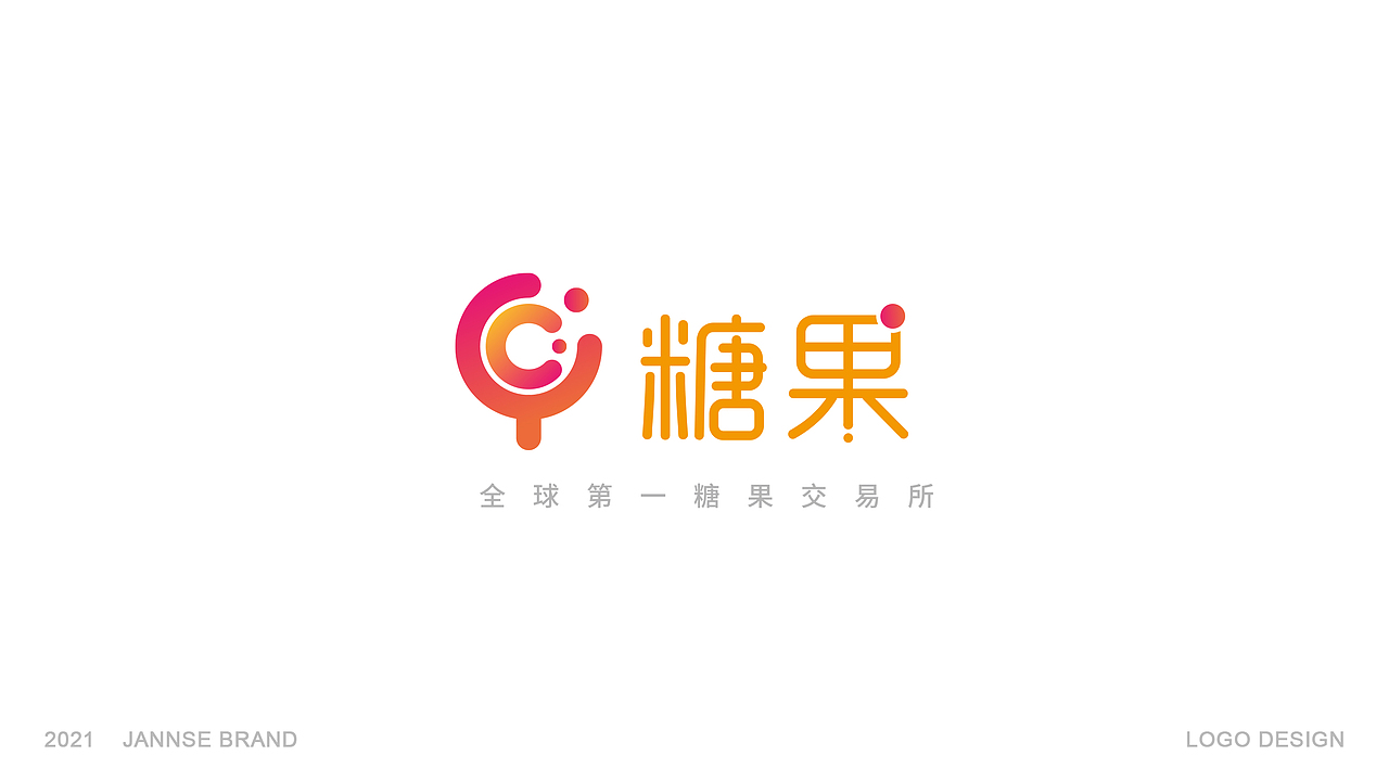 LOGO设计（图ZMjY0MDQyMzMy） - Logo - 站酷设计师茧色品牌设计原创素材 - 站酷ZCOOL