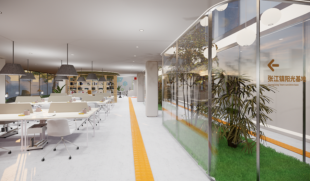 上海浦东残联党群服务中心-谱梦空间