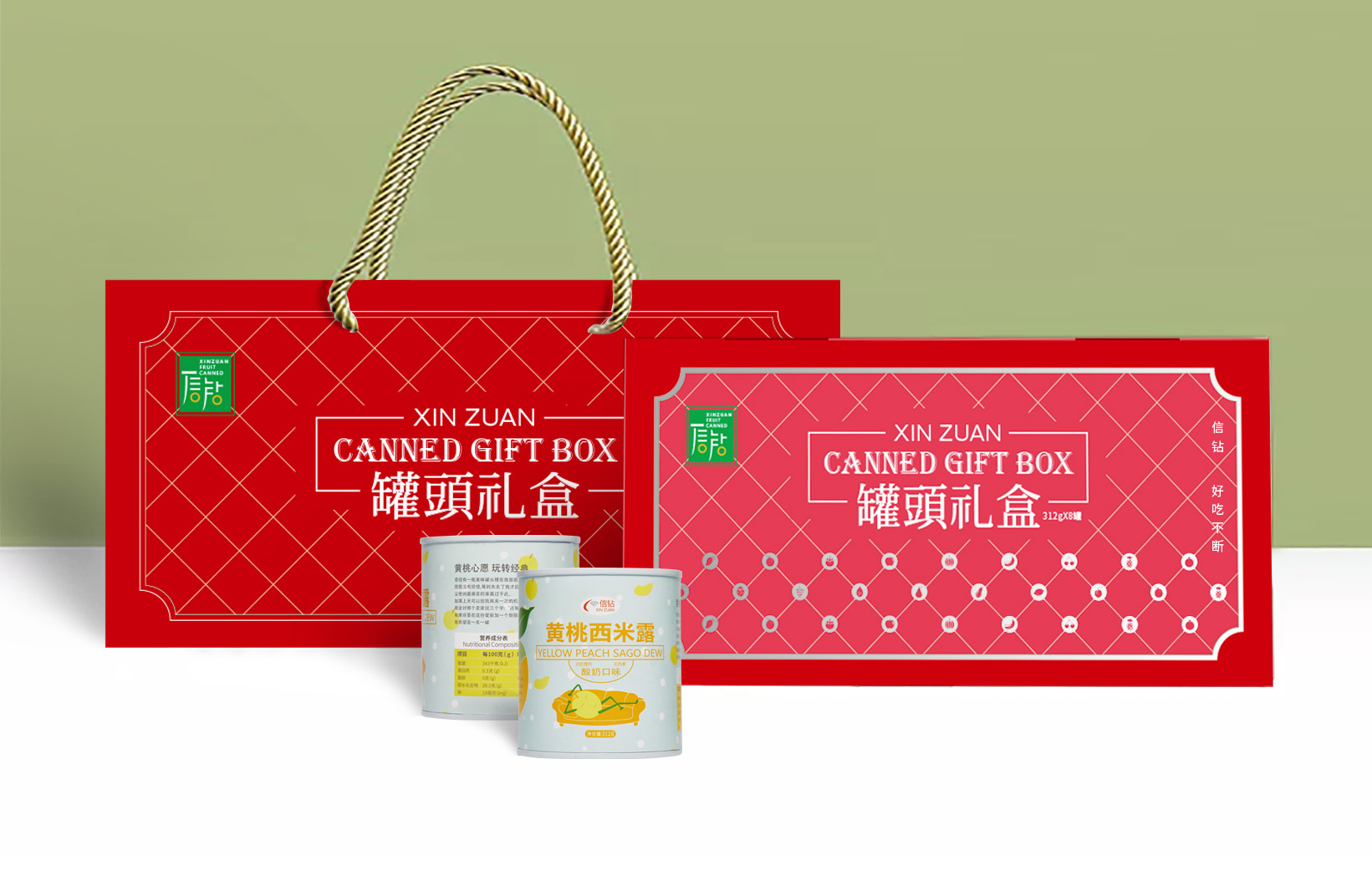 罐头礼盒|平面|包装|设计小工 - 原创作品 - 站酷 (zcool)