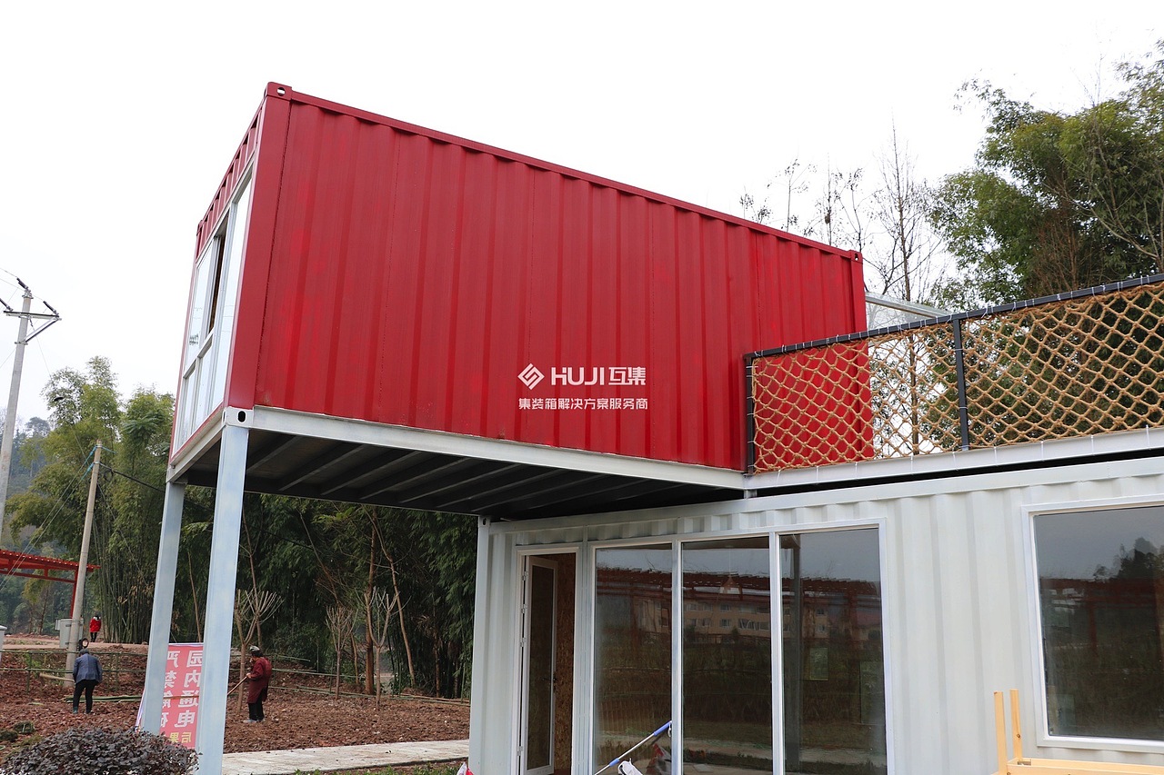 四川眉山洪雅溪谷森林自然教育营地之集装箱幼儿园（图ZMTUxMjc4MTcy） - 建筑/空间 - 站酷设计师HUJI互集原创素材 - 站酷ZCOOL