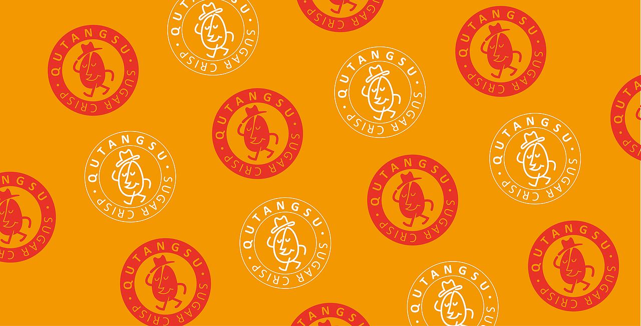 趣唐酥品牌包装