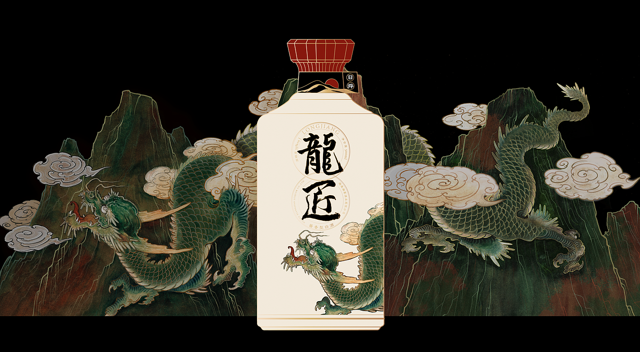 湖南湘窖-日月星系列酱酒（图ZMjUxMjcxMTcy） - 包装 - 站酷设计师堃所白由人原创素材 - 站酷ZCOOL
