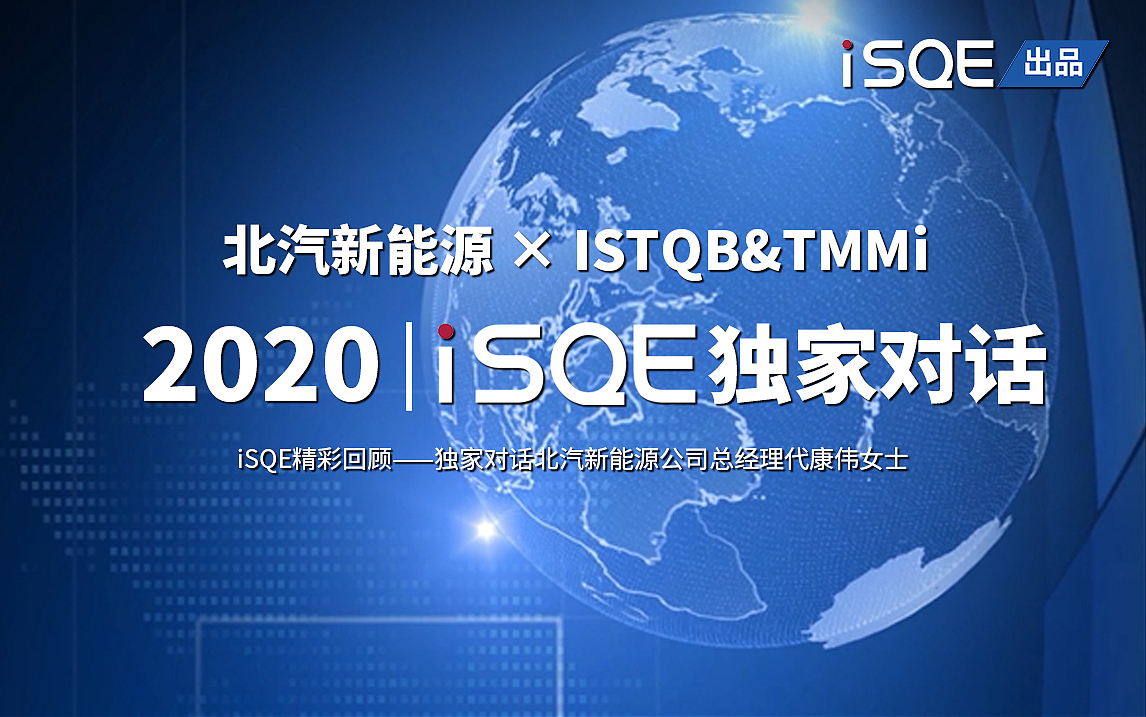 峰会采访视频（图ZMjU1NzA0OTI4） - 宣传片 - 站酷设计师射手23原创素材 - 站酷ZCOOL