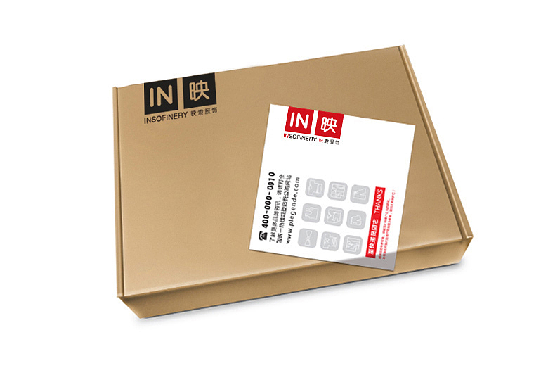 印索服饰_INSO FINERY[一年前]（图ZMTg1NDYxNTY=） - 品牌 - 站酷设计师悠懿品牌原创素材 - 站酷ZCOOL