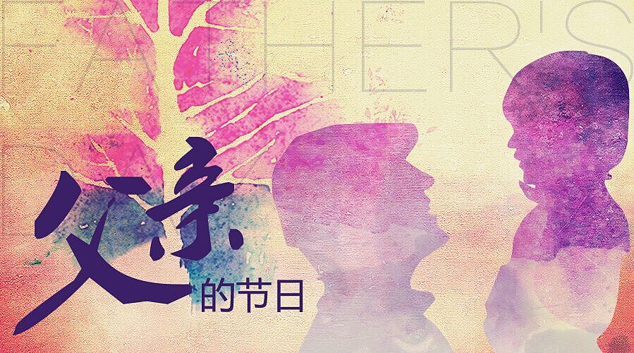 很久以前的平面banner