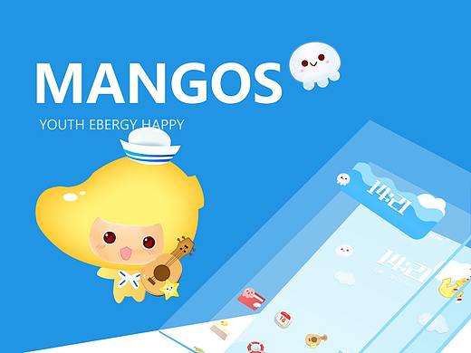 作品集-icon（個人主頁-ZNTc5NjI0NDg=） - 其他平面 - 站酷設(shè)計(jì)師vicky_lucky原創(chuàng)素材 - 站酷ZCOOL