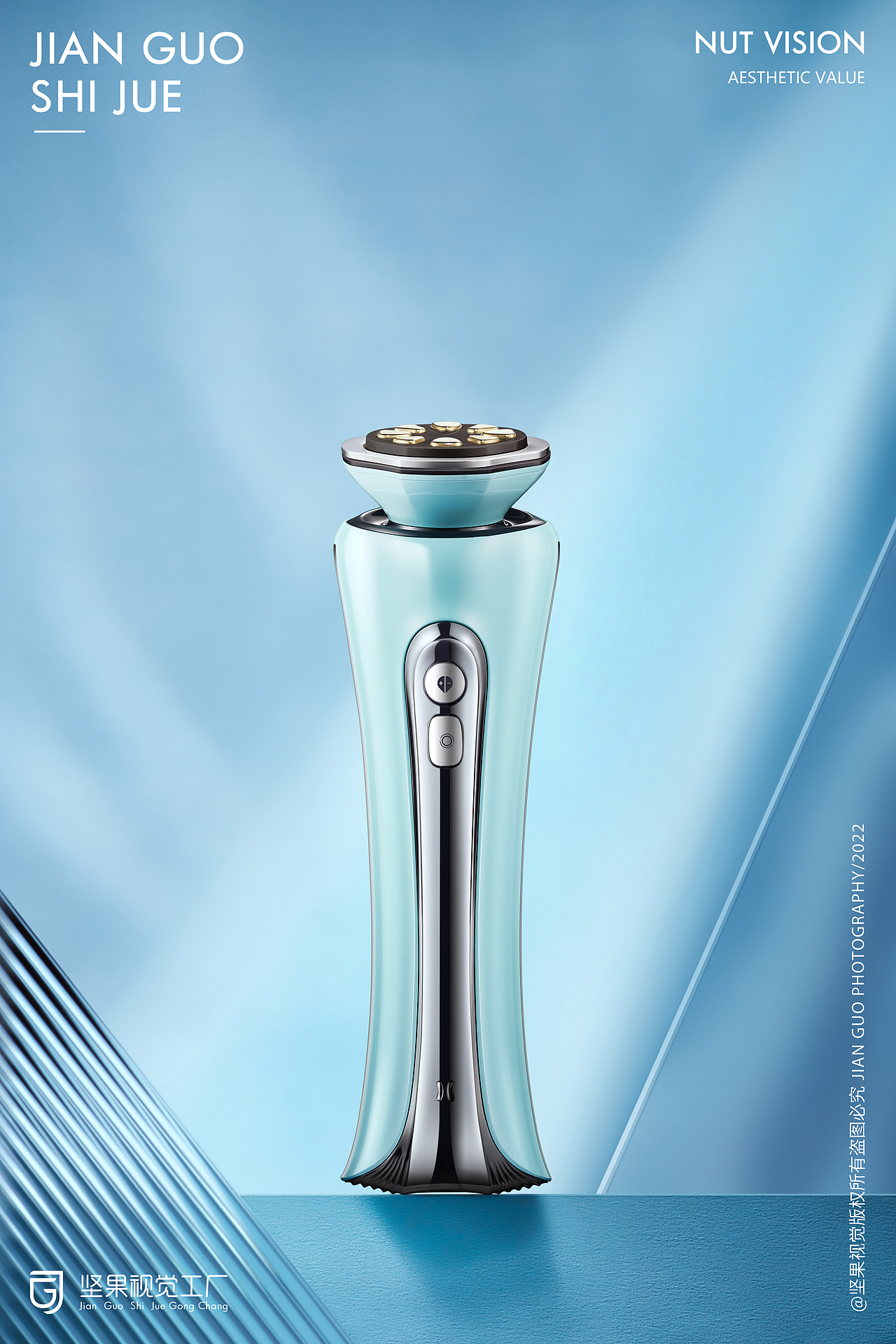 BA亲龄美容仪| 小家电 | 坚果视觉工厂（图ZMjkxNzMyMDIw） - 产品摄影 - 站酷设计师坚果视觉工厂原创素材 - 站酷ZCOOL