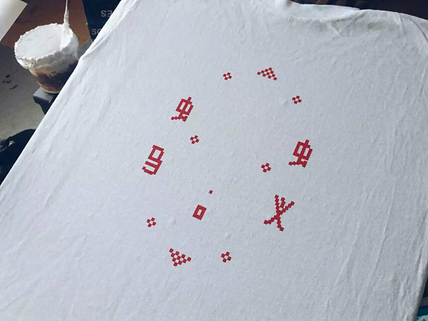 2016年部分定做案例 丝网印刷周边（图ZNjE5MjIzOTI=） - 其他服装 - 站酷设计师一沿工作室原创素材 - 站酷ZCOOL