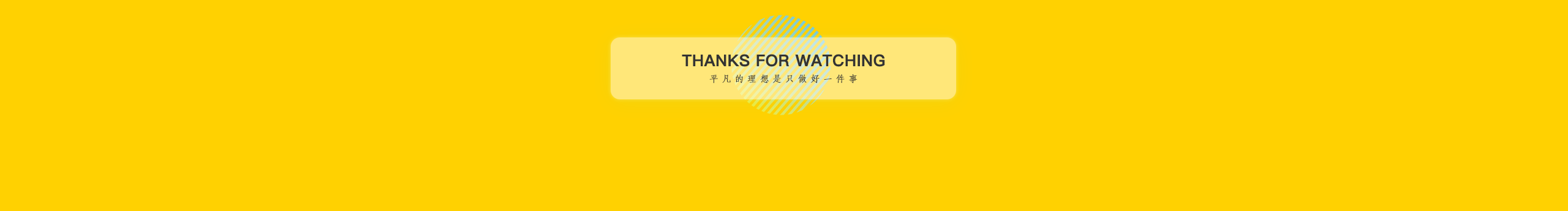 芒果Mangoo的個(gè)人主頁（封面預(yù)覽） - 主頁封面設(shè)置 - 站酷設(shè)計(jì)師芒果Mangoo原創(chuàng)素材 - 站酷ZCOOL