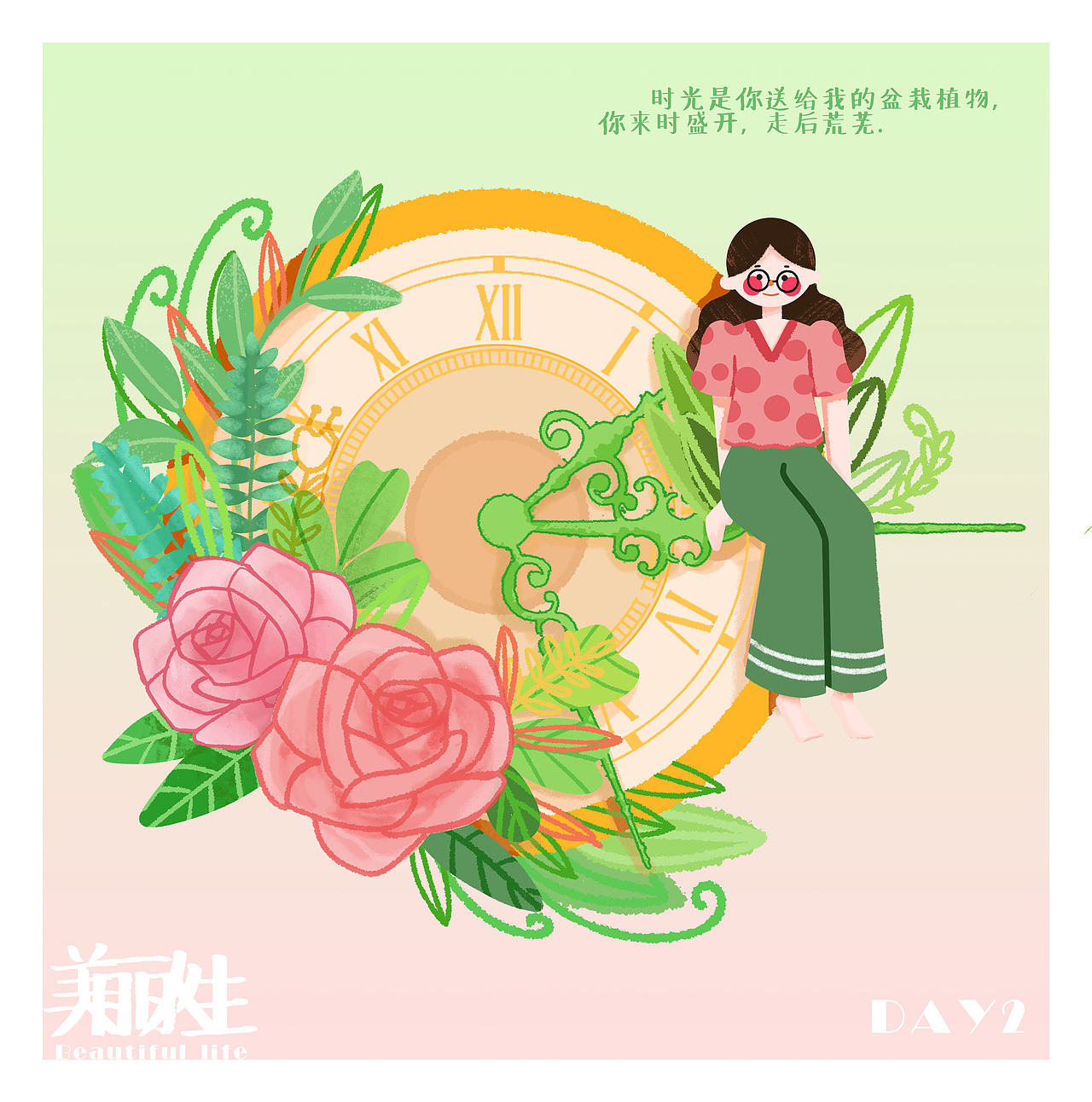 电影文案插画（图ZMjQ1NDA4NzA0） - 创作习作 - 站酷设计师画画的阿琪原创素材 - 站酷ZCOOL