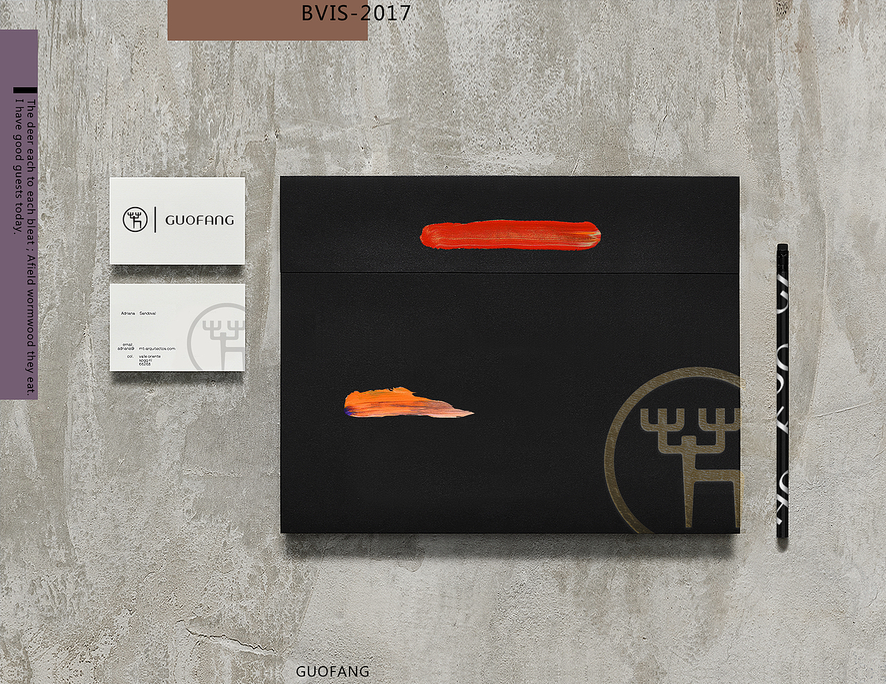 贺冰凇原创:国芳百货