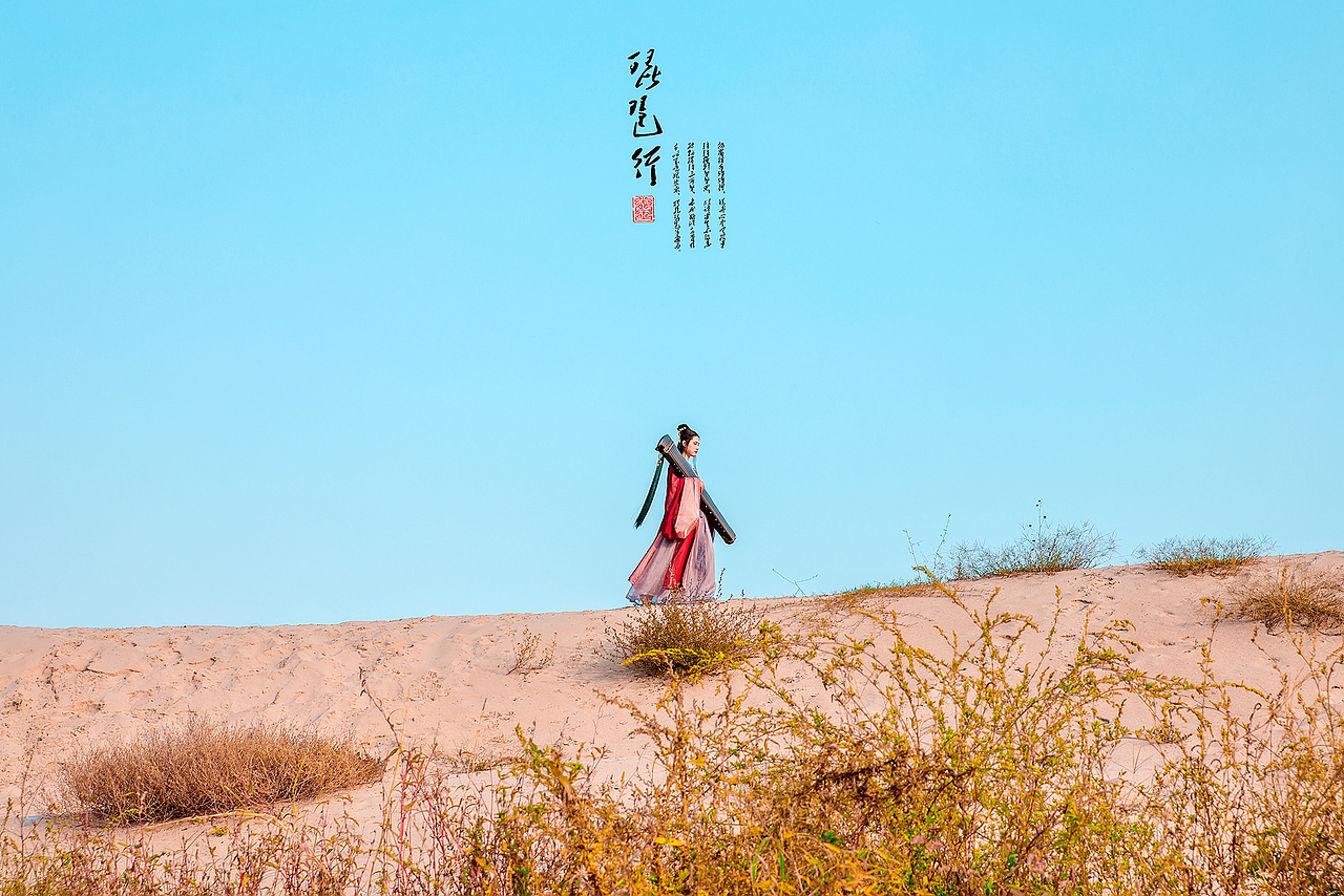 琵琶行（图ZODI2MjUyNDQ=） - 人像摄影 - 站酷设计师LAMBERT12521原创素材 - 站酷ZCOOL