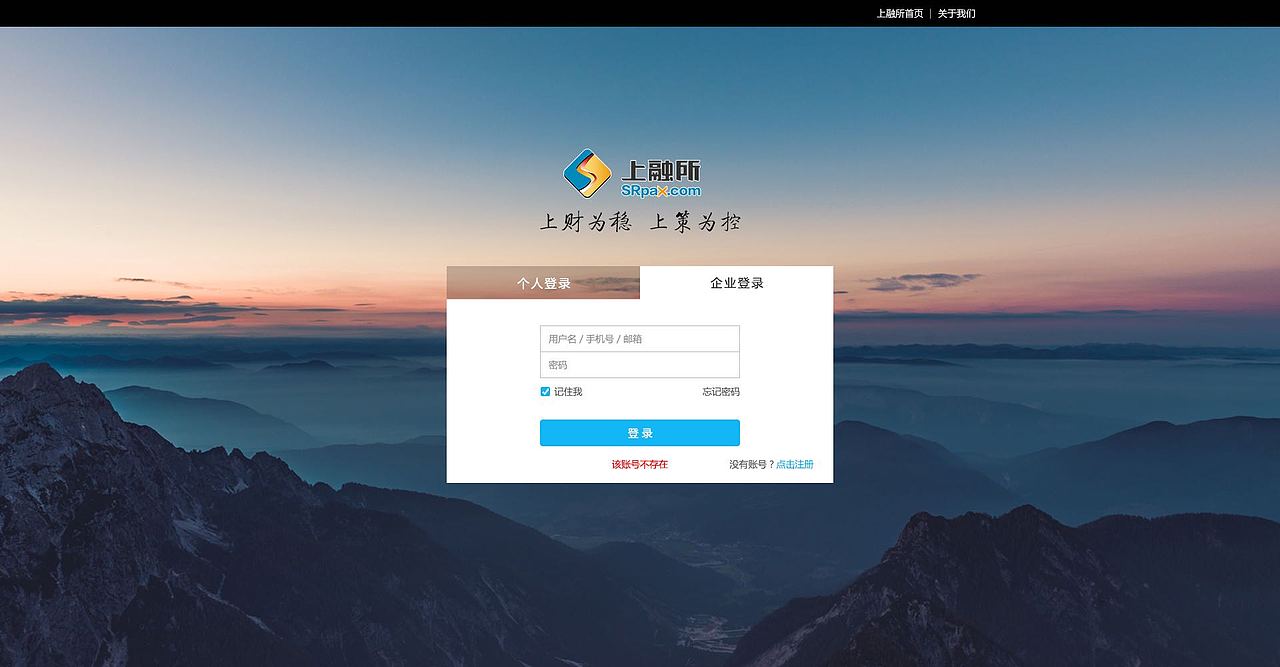 网站（图ZODM5OTg5ODQ=） - 企业官网 - 站酷设计师甜甜田田原创素材 - 站酷ZCOOL