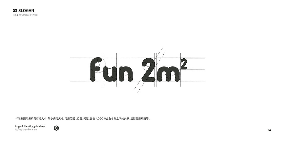 Lofree洛斐品牌视觉设计（图ZMTU3Nzg4NzEy） - 品牌 - 站酷设计师深圳香蕉设计原创素材 - 站酷ZCOOL