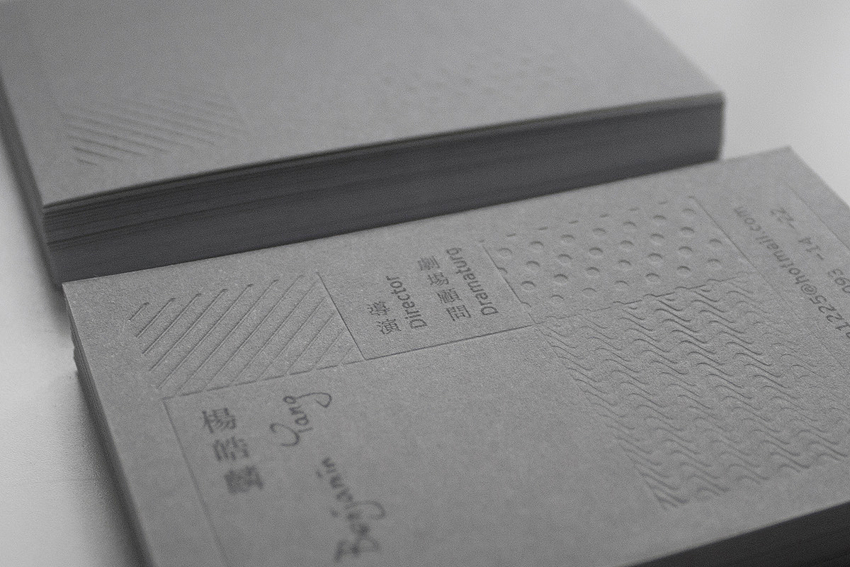 创意名片设计｜Business Card · Collection（图ZMTU4MTY3NTg4） - 宣传物料 - 站酷设计师udiee原创素材 - 站酷ZCOOL