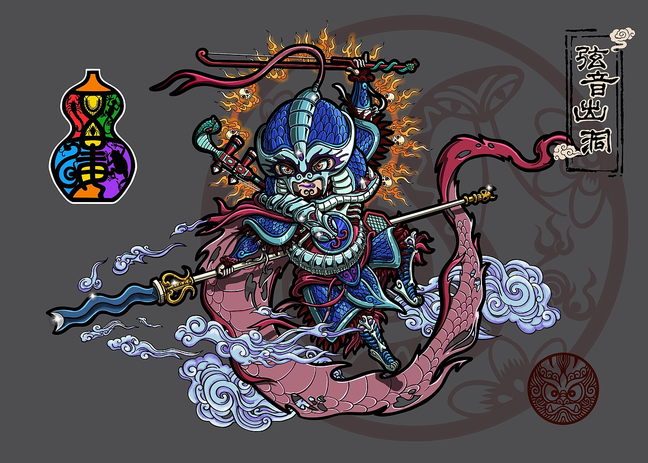 毒魔将之第一小队（图ZMjk2MzI2NTg4） - 创作习作 - 站酷设计师风再起09原创素材 - 站酷ZCOOL
