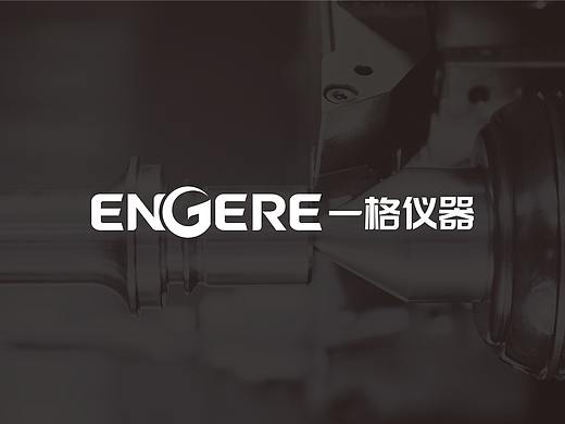 一格仪器VIS设计
