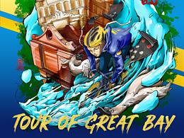 2019環(huán)粵港澳大灣區(qū)自行車(chē)賽-開(kāi)平站 整體視覺(jué)形象設(shè)計(jì)