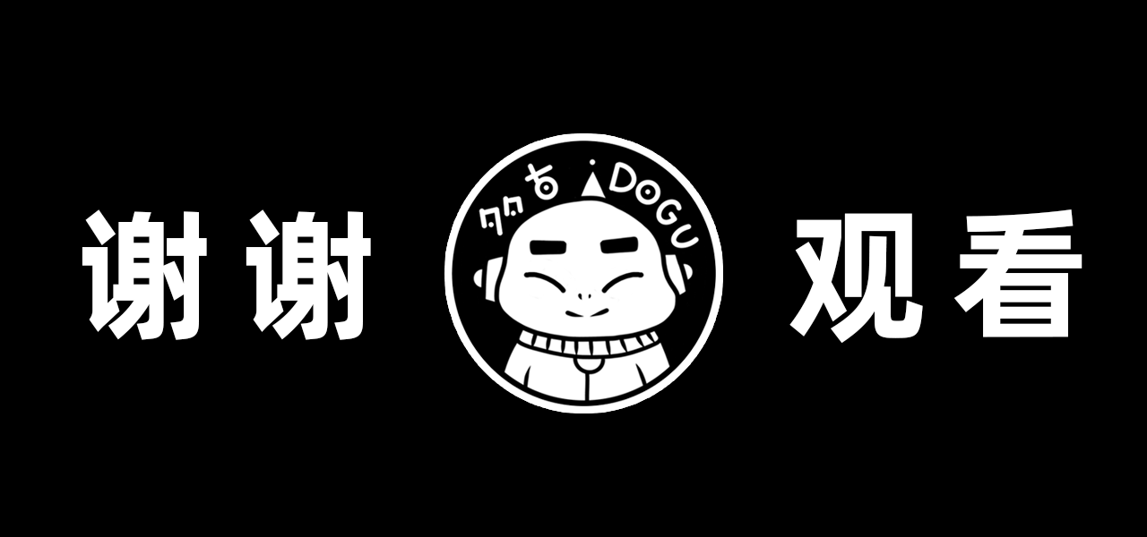 【多古】365天海报设计之2月合辑（内含教程链接）（图ZMjAwNjkwNzI0） - 海报 - 站酷设计师多古DOGU原创素材 - 站酷ZCOOL