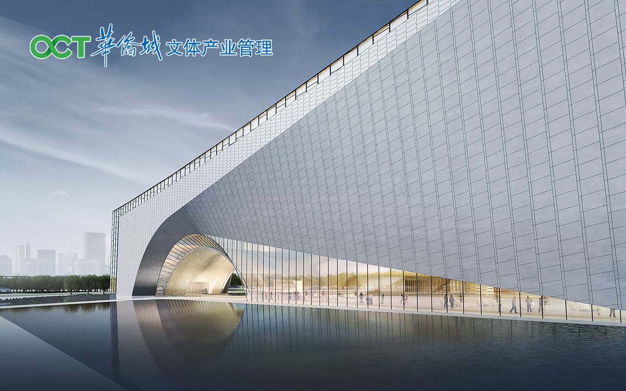 《光明文化艺术中心》开幕晚会宣传品设计