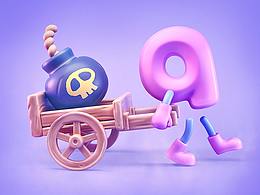 C4D