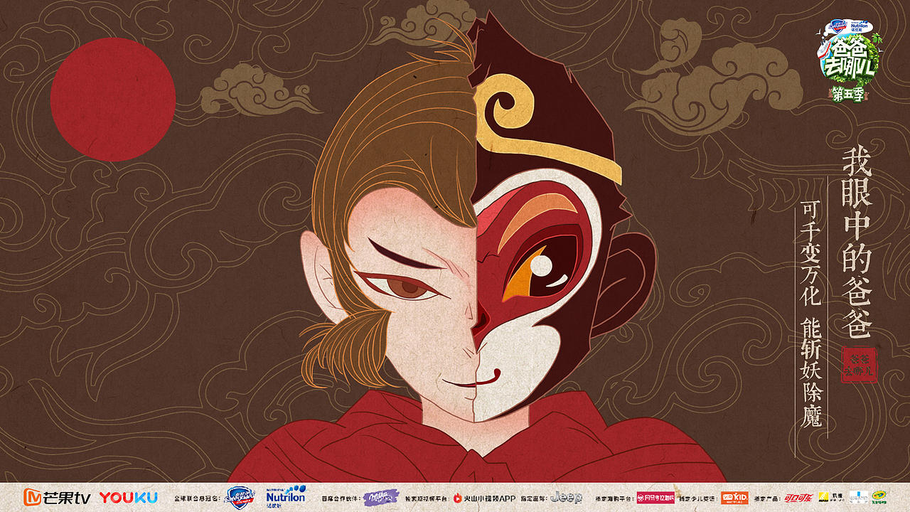 《简笔画变大神作品》