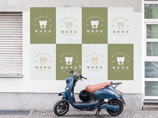 原创LOGO设计 | 暖熊茶店（饮品店）