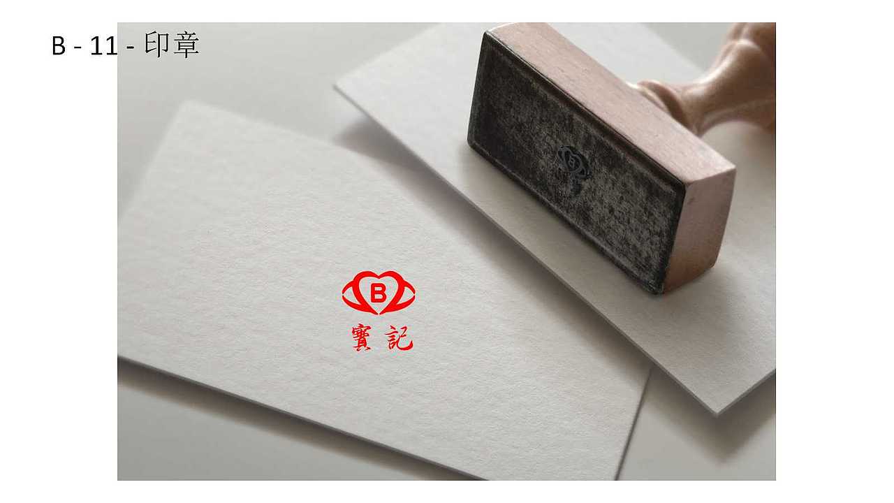 vis（图ZMTA1NTM2MDQ0） - 其他平面 - 站酷设计师丸子小手原创素材 - 站酷ZCOOL