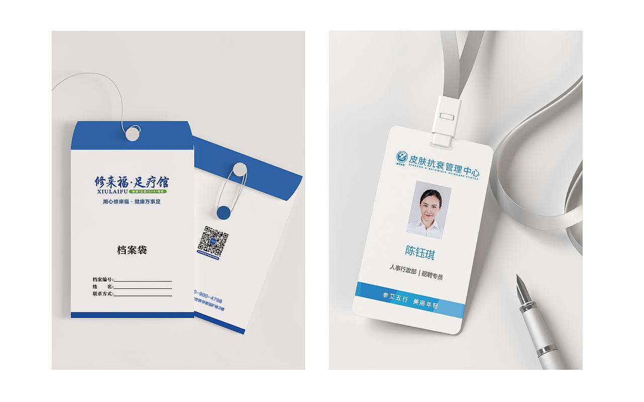 品牌物料（图ZMjMyNjI3NDUy） - 品牌 - 站酷设计师Z85595076原创素材 - 站酷ZCOOL