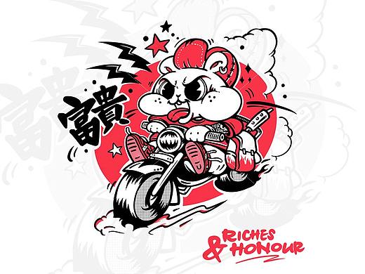 大富大贵 潮流矢量插画