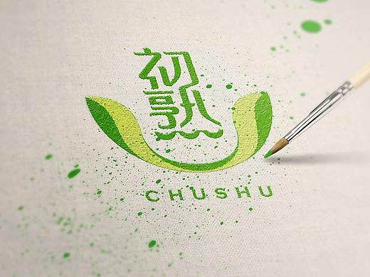 初熟社区购
