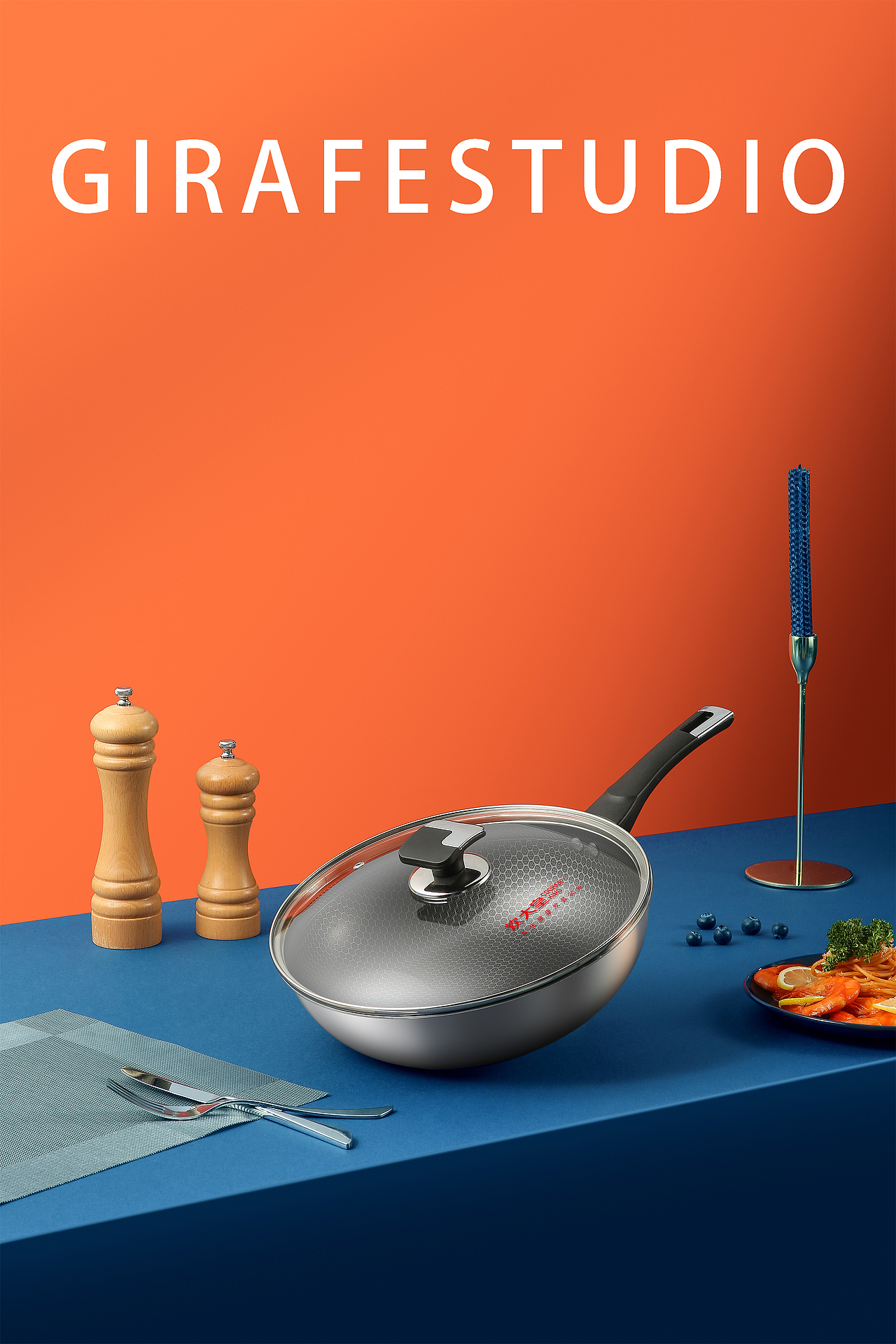 Girafe@长颈鹿&炊大皇COOKER KING|轻奢风锅具摄影（图ZMjA5NDk1MDcy） - 产品摄影 - 站酷设计师长颈鹿Girafe原创素材 - 站酷ZCOOL