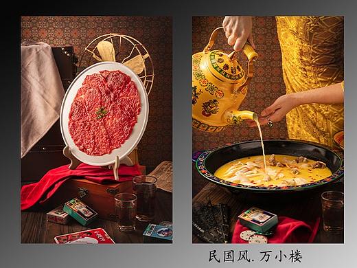 火鍋（個(gè)人主頁(yè)-ZNTU2NjgzNjQ=） - 美食攝影 - 站酷設(shè)計(jì)師食物攝影師三個(gè)木原創(chuàng)素材 - 站酷ZCOOL