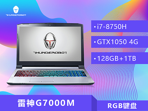主图+活动图（图ZMTE5MDM0NjQw） - 电商 - 站酷设计师152brightmoon原创素材 - 站酷ZCOOL