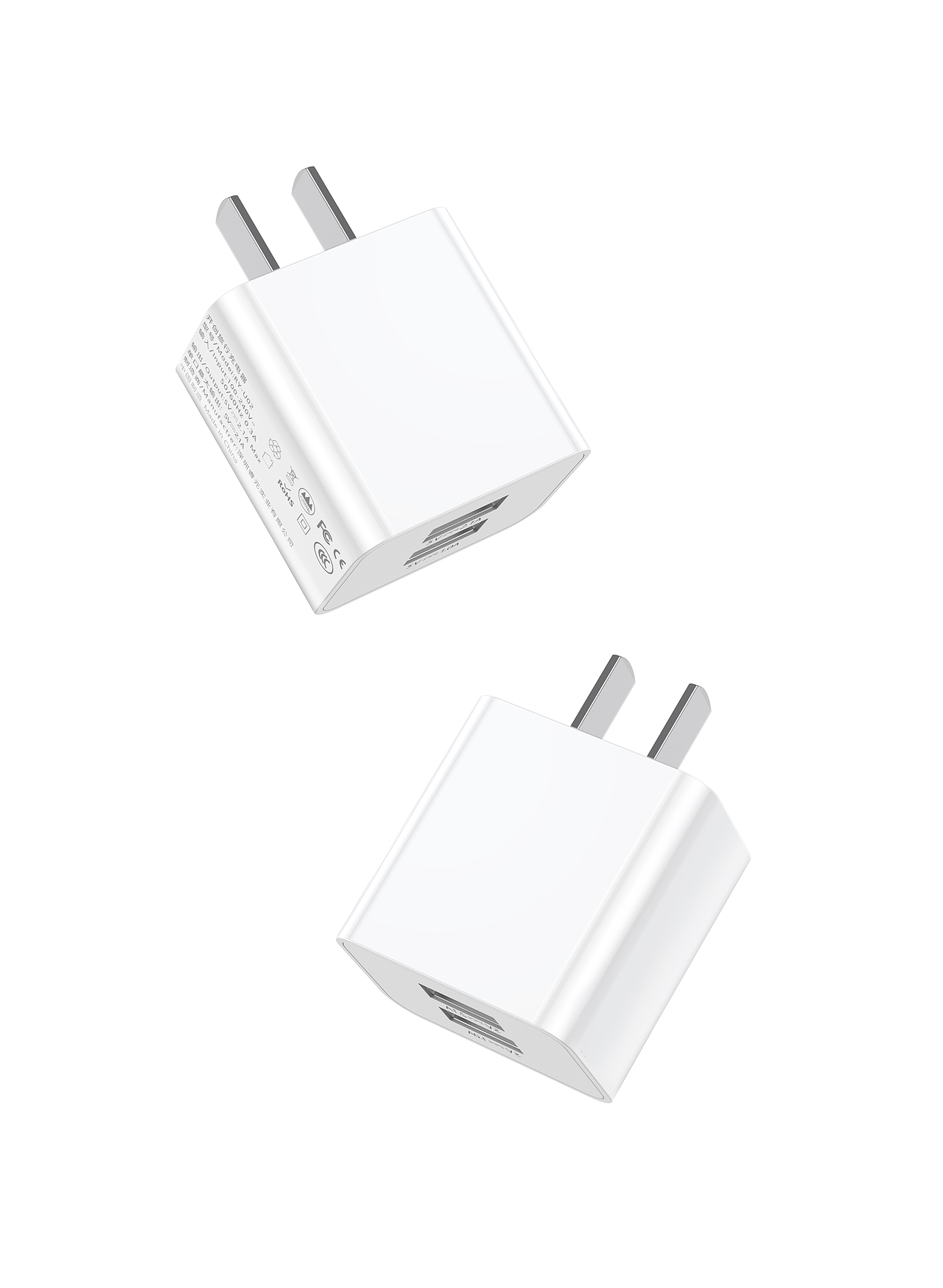 充电头渲染（图ZMTU3MTE0MDA0） - 电子产品 - 站酷设计师龙同学原创素材 - 站酷ZCOOL