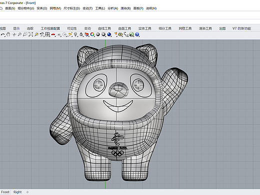 过气的冰墩墩（个人主页-ZNTgzNTk1NzY=） - 人物/生物 - 站酷设计师齐帅帅666原创素材 - 站酷ZCOOL