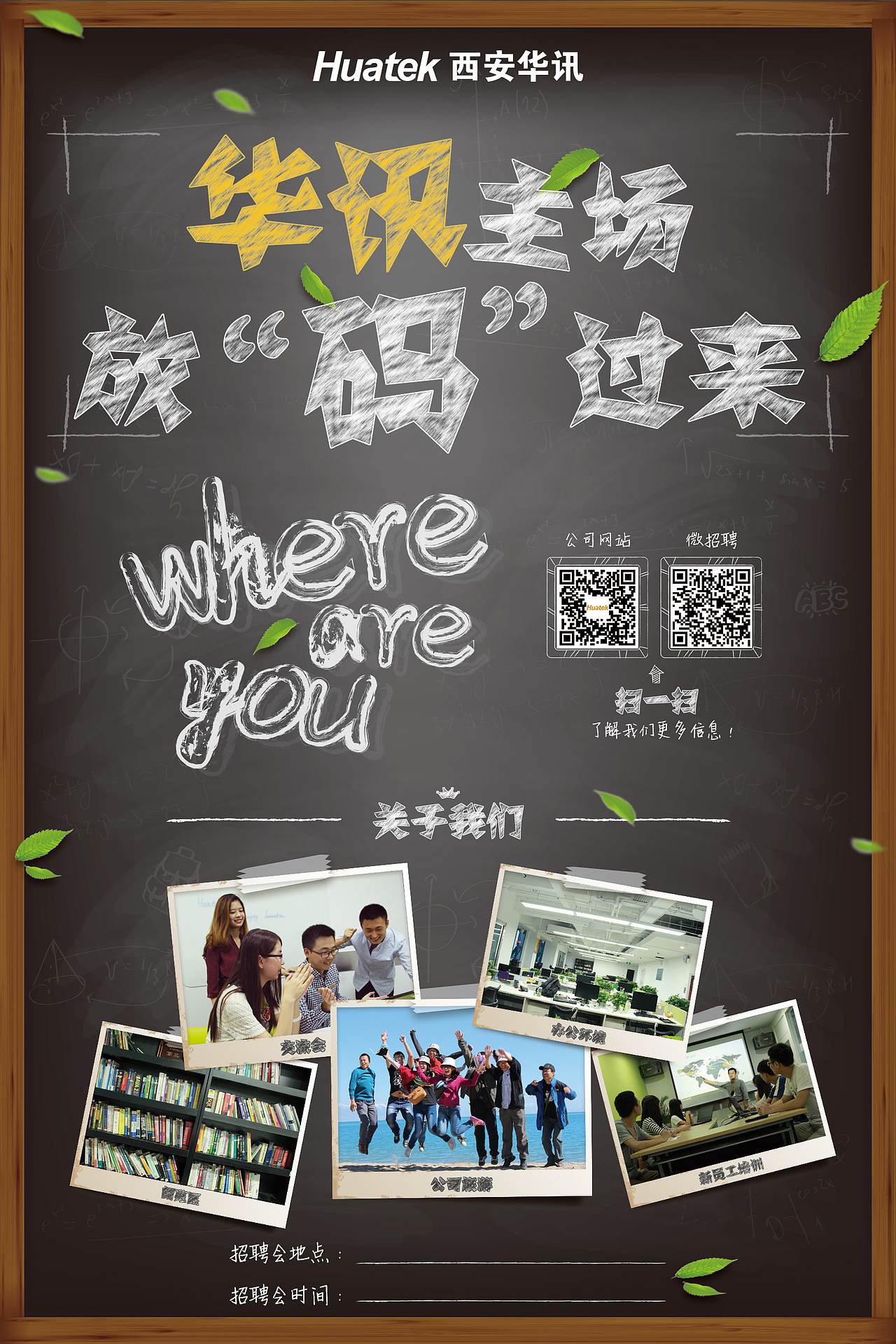 2016年 海报设计合集（图ZNzA3NTc5MjA=） - 海报 - 站酷设计师麦麦爱可乐原创素材 - 站酷ZCOOL